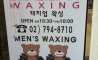 Fun Pic - Donnerstags Fun PicDump #18 - 98