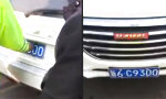 Movie : Variables Nummernschild