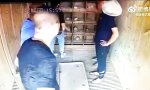 Funny Video : Bodenlose Frechheit