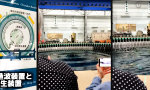 Lustiges Video : Der orchestrierte Tsunami